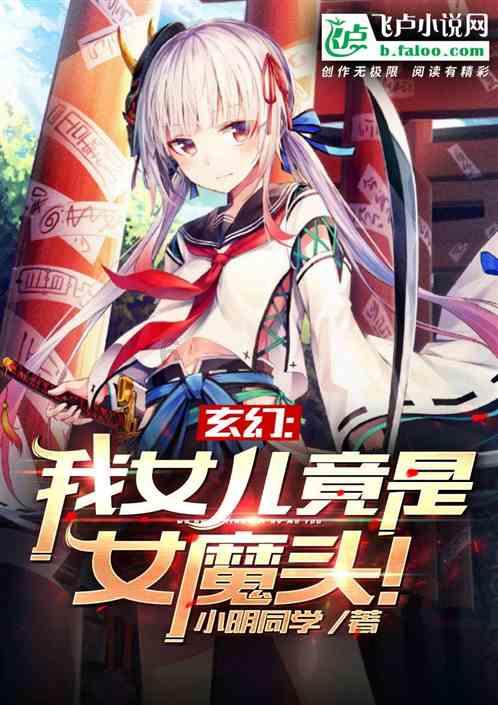 军官年纪大了能安置吗？游戏画面