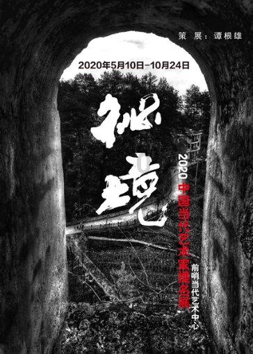 板材加盟连锁现在用什么品牌更好？想知道板材。游戏画面