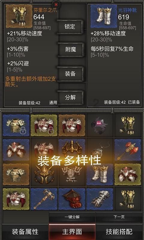 办公室恋情的好处与坏处？？