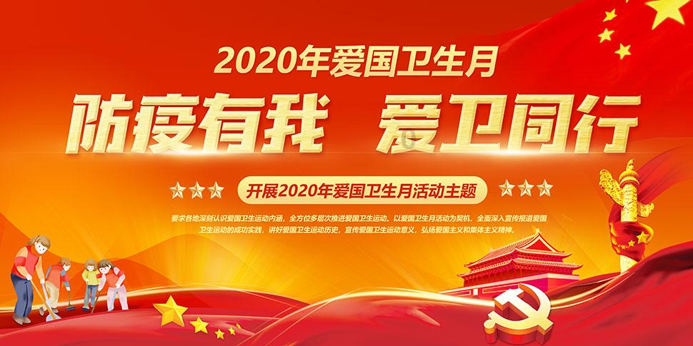 宠物世界聚会