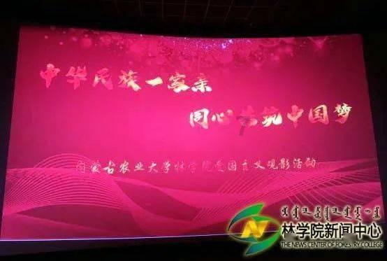 乔和莫莫