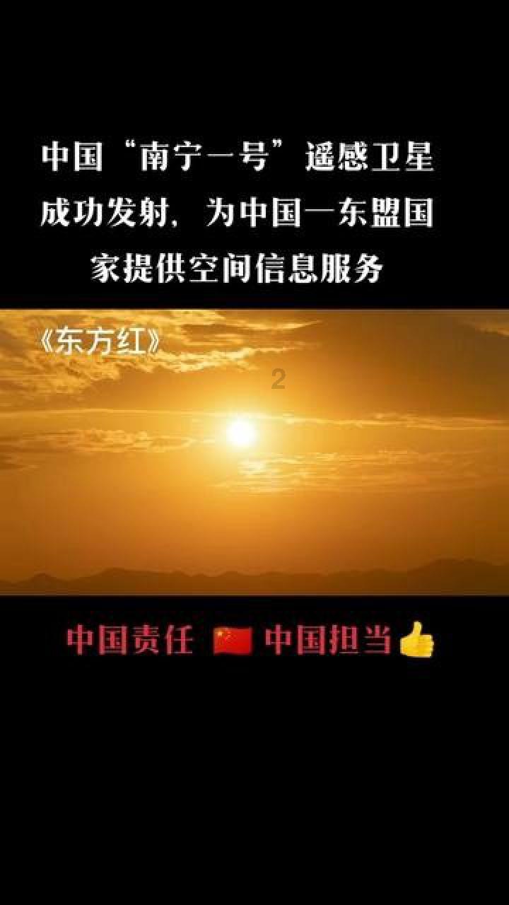 救援卡通熊仔