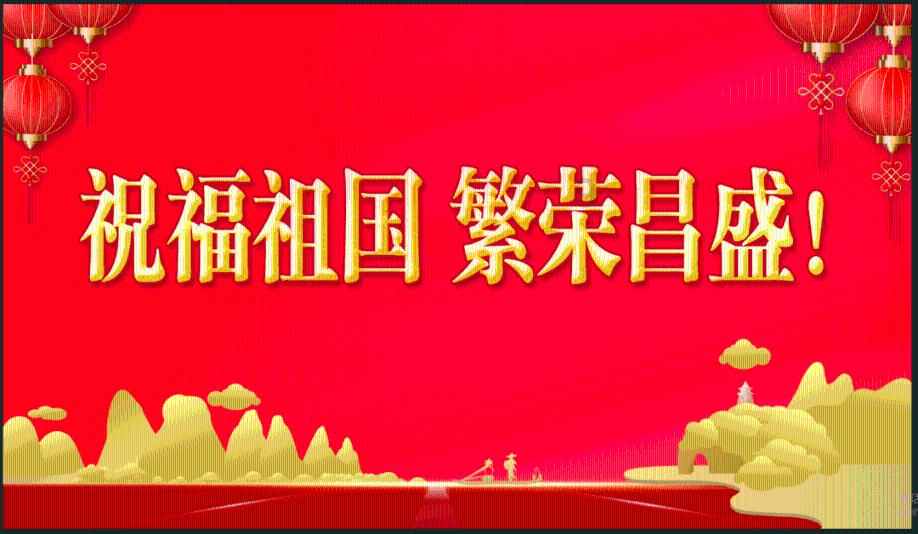 【爱兰州•午点】兰州市2024年新春促消费季系列活动正式启动