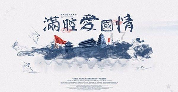 万词王
