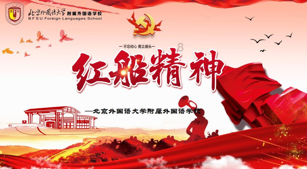蓝色小球入袋