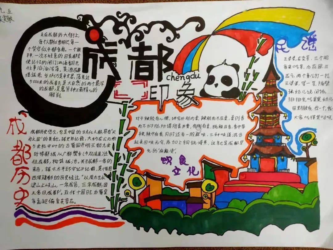救援受困山洞的男子