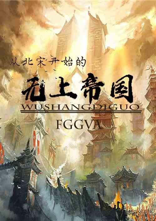 最美的校园女生66