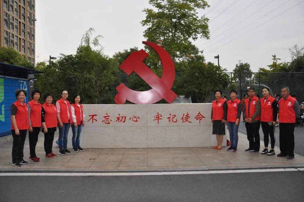 要不要送孩子去补习？游戏画面