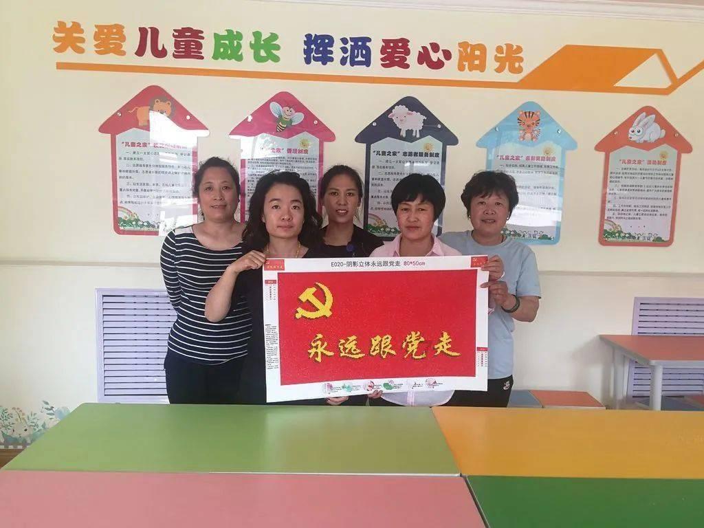 探寻神秘世界——是爱还是什么?知识星球平台