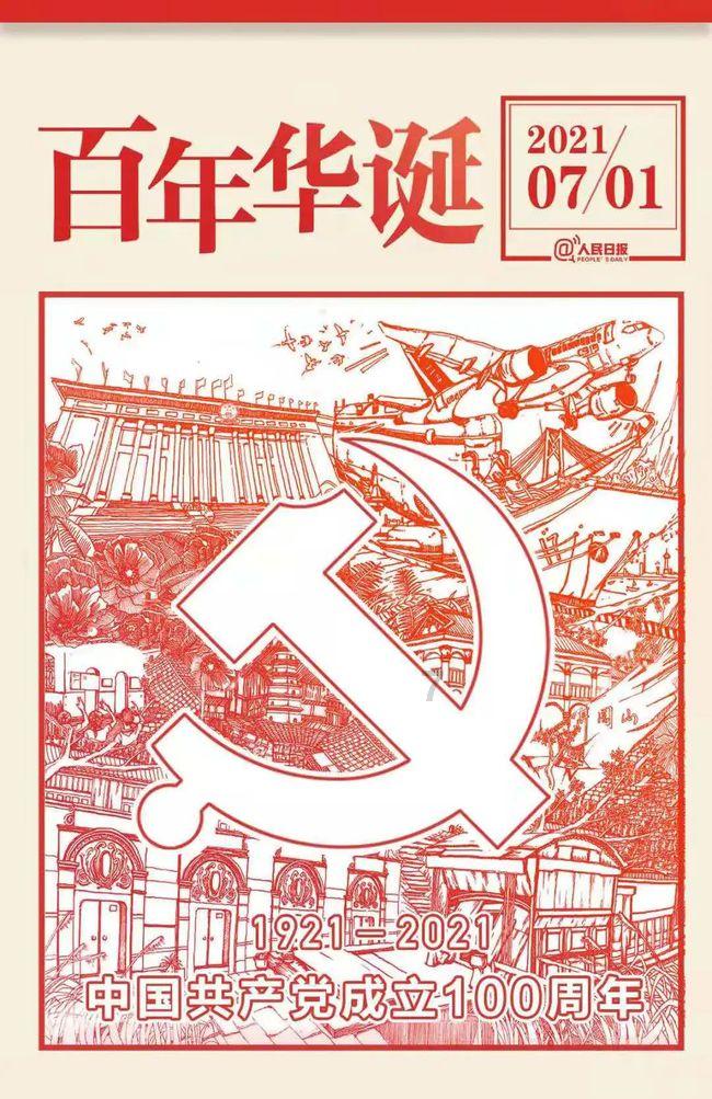 北方冬季大棚用光排管散热器