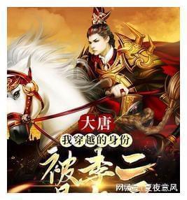 军官年纪大了能安置吗？游戏画面